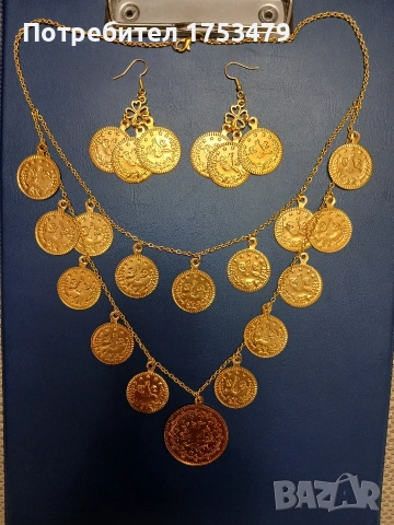 Пендари за народна носия 