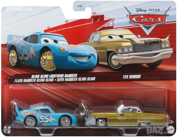 Оригинален комплект колички Cars - Bling Bling Lightning McQueen and Tex Dinoco / Disney / Pixar