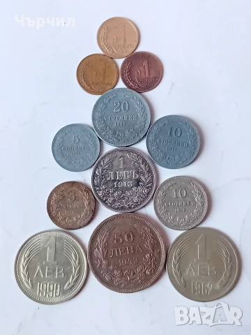 Смесени лотове..