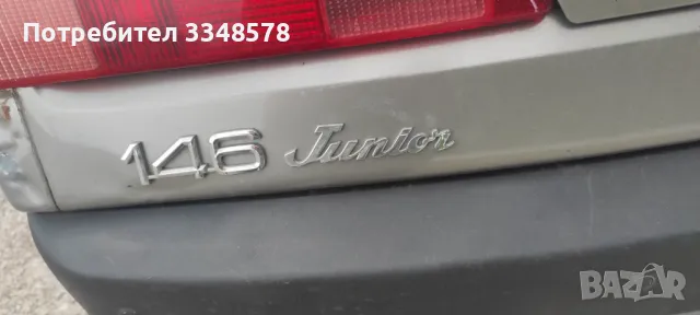 Alfa Romeo 146 Twin Spark , снимка 4 - Автомобили и джипове - 47320783