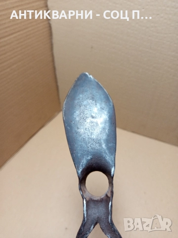 Стара Малка Кована Мотичка Каластирка., снимка 4 - Антикварни и старинни предмети - 51726203