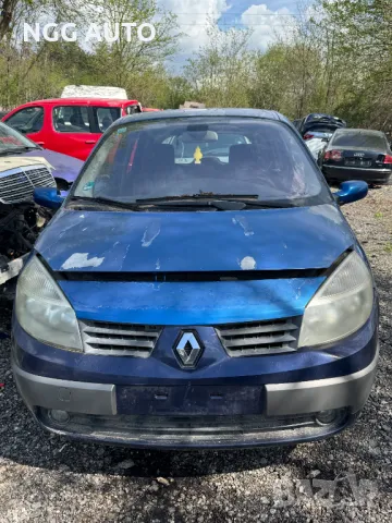 Renault Megane Scenic 2 1.6i 16V 2004 г. - на части!
