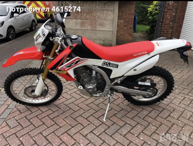 Honda CRF250L/Уникат!!!!