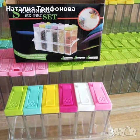Органайзер за подправки - 6 в 1, снимка 6 - Аксесоари за кухня - 53926962