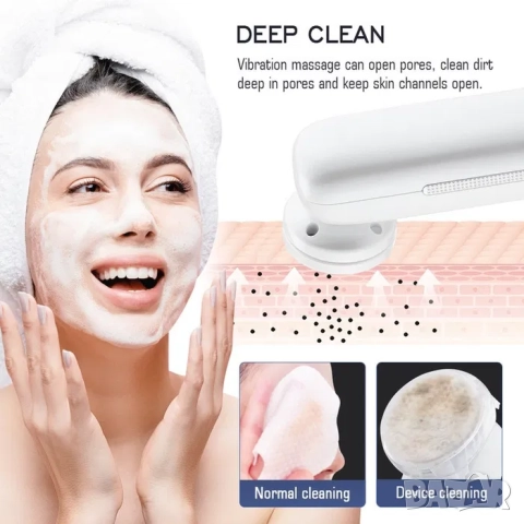 Уред за лице 7 в 1 Почистване на порите, Против бръчки, EMS лифтинг, снимка 6 - Козметични уреди - 52064438