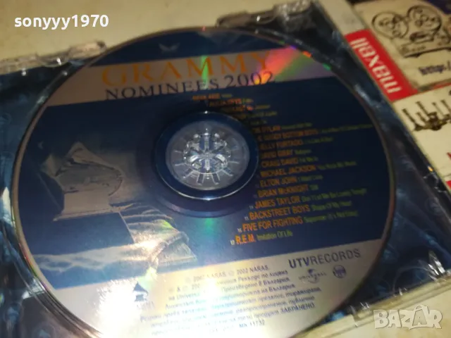 GRAMMY 2002 CD 2105251153, снимка 13 - CD дискове - 50373081