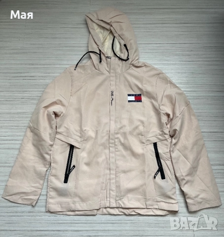 40 лева ново мъжко яке пролет-есен размер S-М