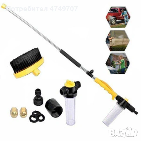  Мощна система за почистване Water Zoom , снимка 4 - Индустриална техника - 53698318