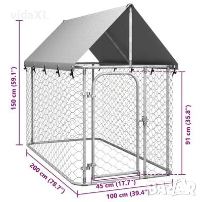 vidaXL Дворна клетка за кучета с покрив, 200x100x150 см (SKU:171496), снимка 4 - За кучета - 48255028