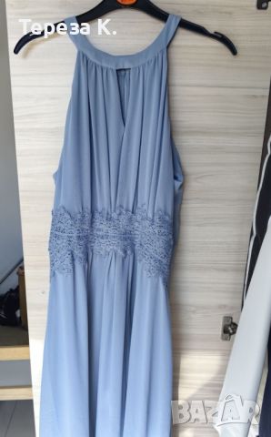 Дълга официална рокля VILA, синя, размер 40
