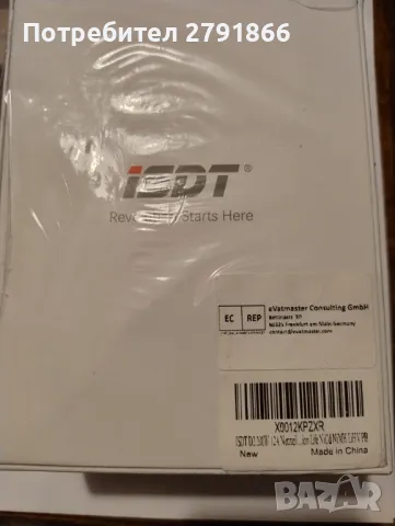 Зарядно устройство за батерии успоредно незвисимо 200W 12A2 AC Dual LiHv,LiPo,LiFe,Lilon,NiMH,Cd,Pb, снимка 11 - Друга електроника - 48177497