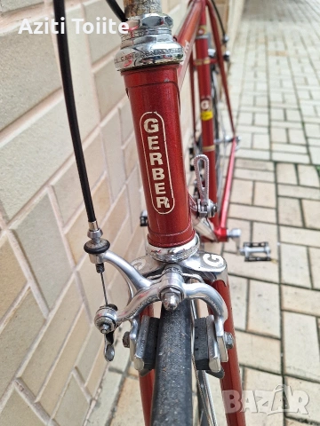 ретро класика