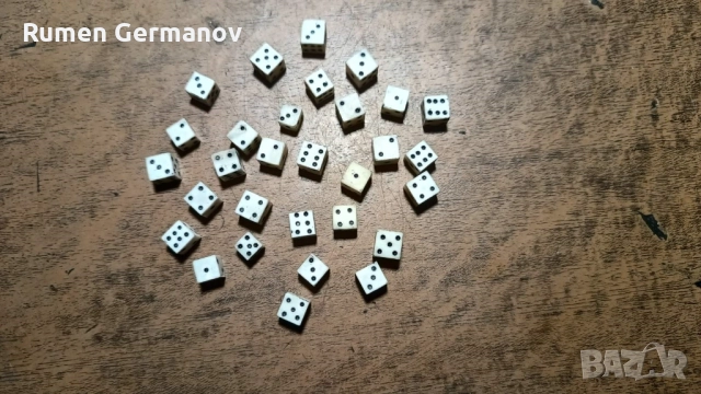 Зарчета за табла