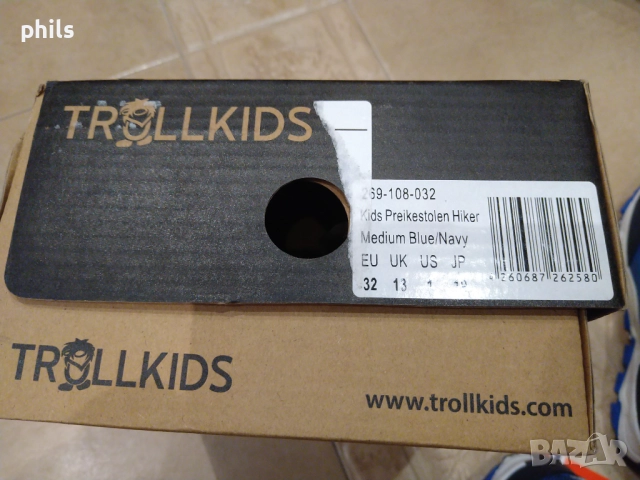 Нови маратонки 32 н. Trolkids Норвегия , снимка 8 - Детски маратонки - 51703054