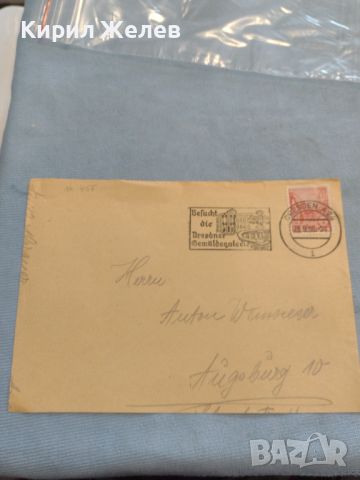 Стар пощенски плик с марки и печати Дрезден Германия за КОЛЕКЦИЯ ДЕКОРАЦИЯ 26375, снимка 5 - Филателия - 46261777