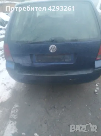 Golf 4, снимка 2 - Части - 49154840