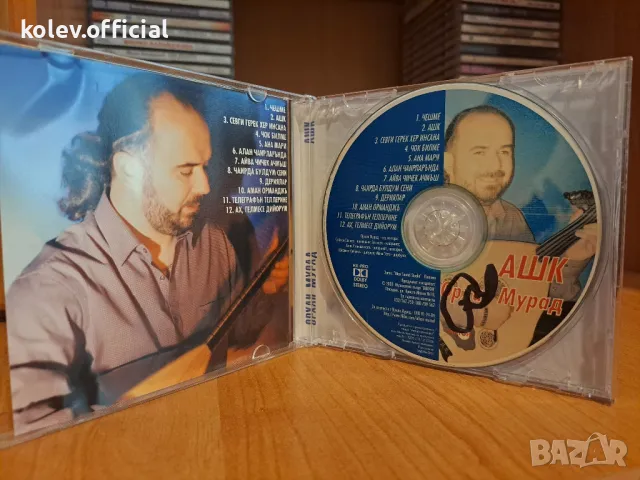 ОРХАН МУРАД-АШК, снимка 2 - CD дискове - 46910778