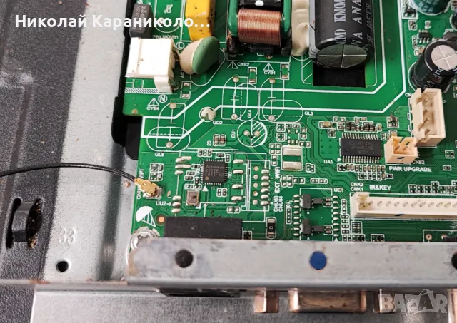 Продавам Power,main-TP.SK506S.PB802 от тв  CROWN 32J110AWS, снимка 7 - Телевизори - 50331445