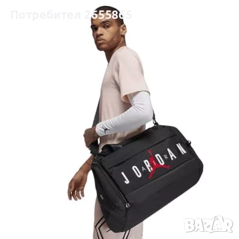 Чанта Nike Jordan