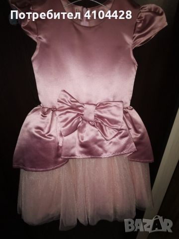 Официална детска рокля, снимка 1 - Детски рокли и поли - 45835354