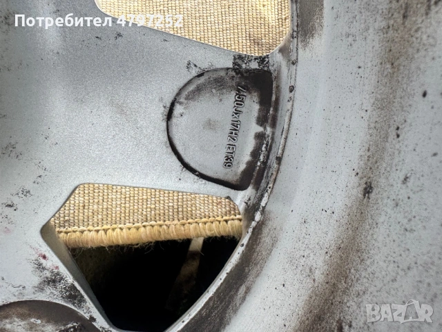 Джанти коплект с добри гуми внос, снимка 5 - Гуми и джанти - 54202341