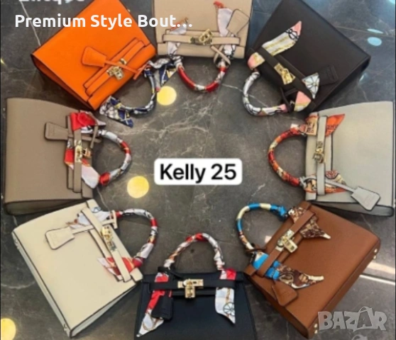 чанта hermes kelly, снимка 4 - Чанти - 53621050