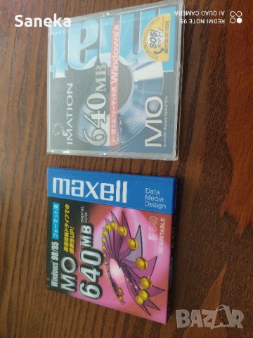  MAXELL MO 640MB MA-M640.WIN.B1P , снимка 1 - CD дискове - 46540972