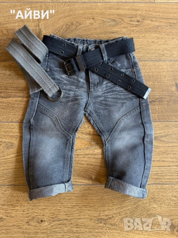 Детско зимно яке и дънки NEXT, снимка 12 - Детски якета и елеци - 48465498