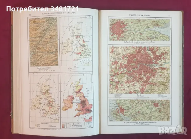 Атлас на света от 1911та година / Atlas Scolaire Suisse, снимка 7 - Енциклопедии, справочници - 47018487