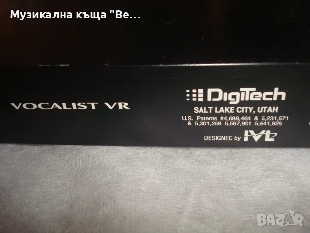 Вокалист Digitech Vocalist VR, снимка 10 - Други - 49312395