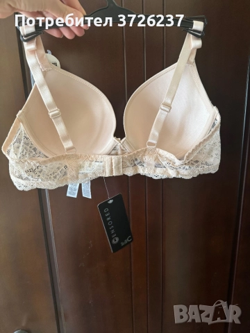 Бюстие на едро,  Цвят: Orig_Skin, снимка 4 - Бельо - 51484538