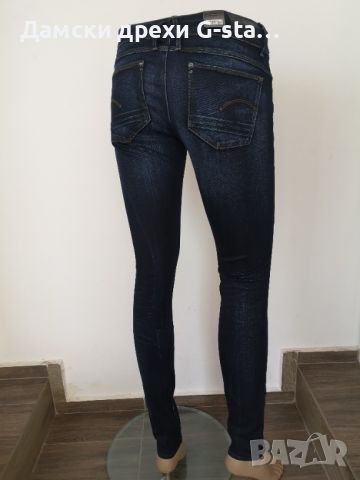 Дамски дънки G-Star RAW®LYNN MID SKINNY WMN MEDIUM AGED W27/L32; 196, снимка 5 - Дънки - 46330161