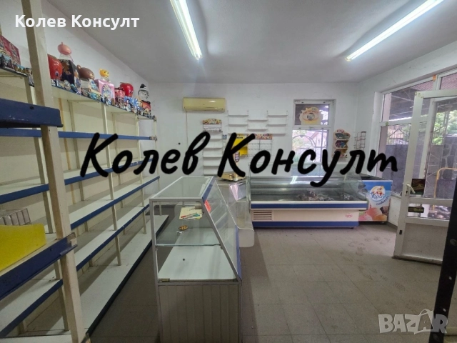 Продавам магазин в гр. Симеоновград, Център, снимка 5 - Магазини - 51977235