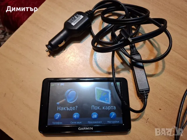 Garmin nuvi 2595LM, снимка 8 - Garmin - 48948535