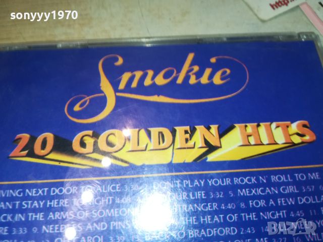 SMOKIE CD 1707241045, снимка 5 - CD дискове - 46606621