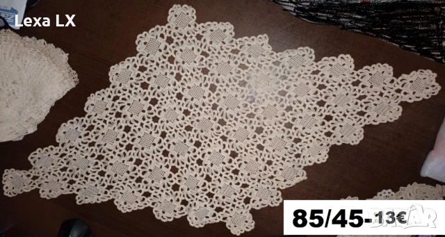 Плетиво на една кука, снимка 5 - Други - 54030155