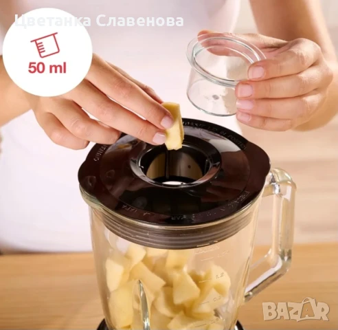 Блендер SOLAC BV5728 B&B 1500 W, снимка 7 - Блендери - 50714007