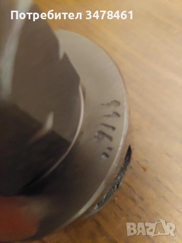 REMS 731200, снимка 5 - Други машини и части - 53386498