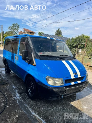 Форд Транзит на части Ford Transit 2.0 DI 100к.с. (00-06) ръчна 5 степенна кутия, снимка 2 - Бусове и автобуси - 51279061