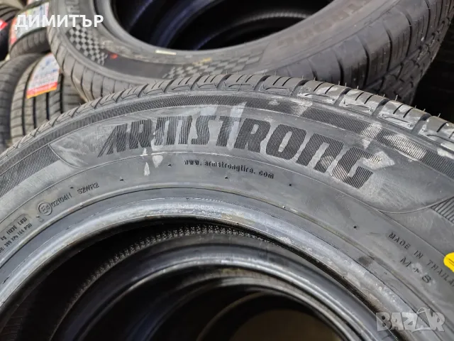 4бр.НОВИ летни гуми ARMSTRONG 185 65 15 DOT22 цена за брой, снимка 5 - Гуми и джанти - 49965534