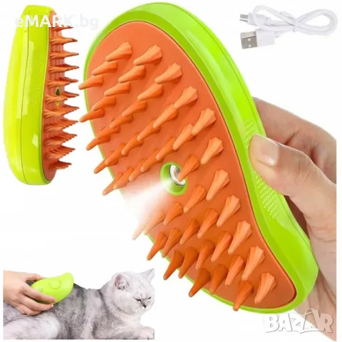 Масажна четка за косми с пара с водна струя подходяща за кучета и котки, снимка 1