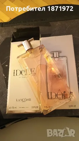 Продавам дамски парфюм ,Lancome Idole 75ml., снимка 1 - Дамски парфюми - 48537689