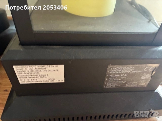 Декоративен отоплителен фенер, снимка 2 - Декорация за дома - 52287646