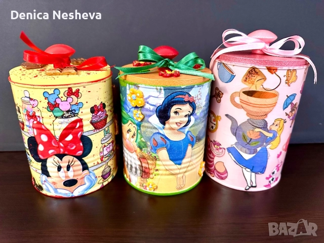 Метални кутии за съхранение, снимка 2 - Други - 52967961