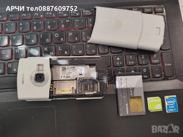 NOKIA RM-84 N70-1 N70 made in finland 1GB CARD 1 ГБ карта в комплекта, снимка 5 - Nokia - 50558217