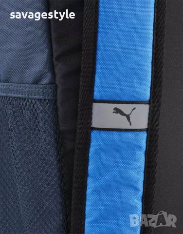 Раница PUMA Phase Small Backpack Blue, снимка 3 - Раници - 46425269