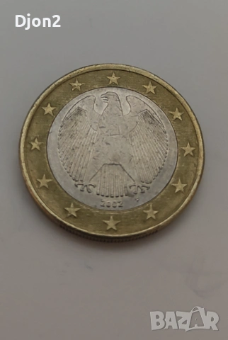 Евро Монета вижда се номинала.