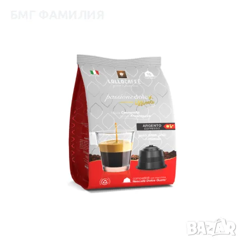 Кафе капсули за "Dolce Gusto" на марката Lollo Caffé, снимка 5 - Домашни напитки - 48481451