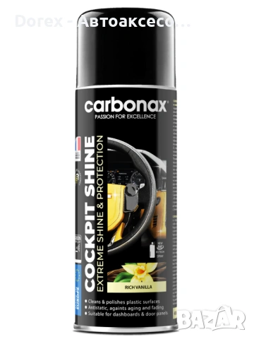 Спрей за полиране на табло Carbonax 400мл.
