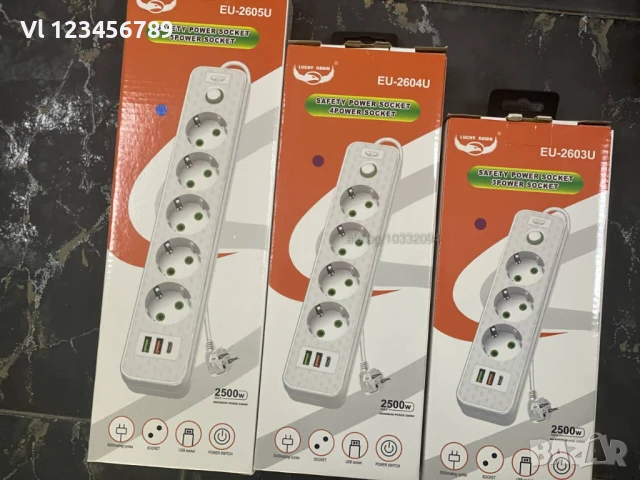Разклонител защита от пренапрежение, 4 гнезда, 2 USB, 2 Type-C, 3250W, бял, 2 м, снимка 2 - Други стоки за дома - 50747720